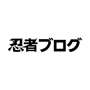 泣ける携帯小説ランキングについて 携帯小説を読みたい 感動したい 書きたい